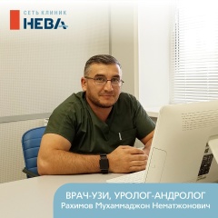 Mukhammadzhon Rakhimov, 30.01.1984, Тольятти