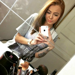 Тереза Чадова, 14.02.1994, Oslo