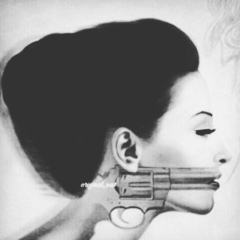 Диана Амерханова, 21.08