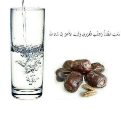 Улгайсын Бектлеуов, 08.07.1990, Актобе