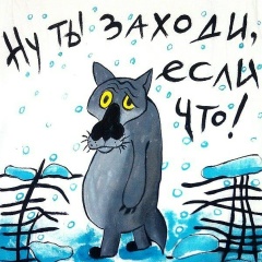 Илья Платов, 27.04.1989, Волгоград