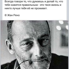 Zhanserik Alibek, 21.07, Алматы
