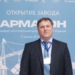 Анатолий Калинин, Новосибирск