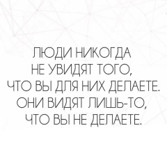 Жамиля Курбанова, Кордай