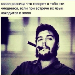 Елдос Бериков, Шымкент