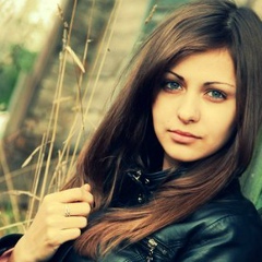 Александра Белова, 25.10.1995, Екатеринбург