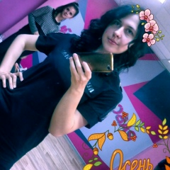 Маринка Катаева, 06.01.1994, Красноярск