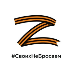 Татьяна Иванова, 25.05.1978, Санкт-Петербург