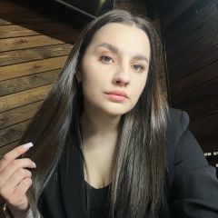 Арина Шнайдер, 05.09.2000