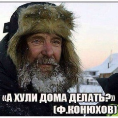 Кирилл Js, 13.06, Москва