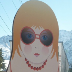 Виктор Бурков, Владивосток