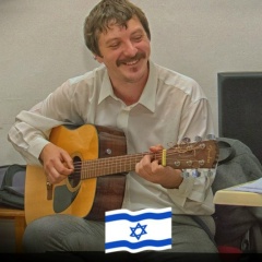 Синдром Врубеля, 25.09, Kiryat Motzkin