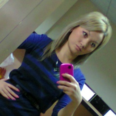 Жанна Сатвалдинова, 04.07, Алматы