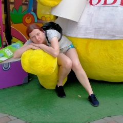 Марина Русакова, 02.05.1985, Южное