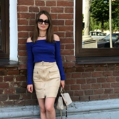 Полина Пятакова, 26.01, Орёл