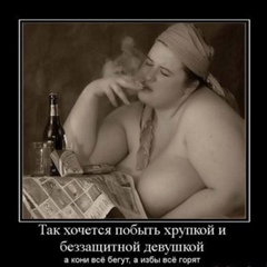 Ольга Кудрявцева, 01.01.1959, Самара