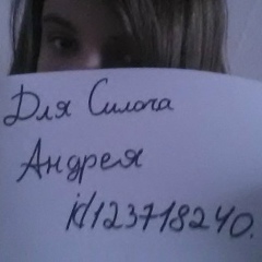 Андрей Хмарин, 17.09.1998, Смоленск