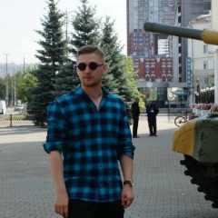 Иван Кислицын, 17.02.1994, Екатеринбург