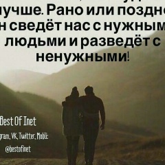 Максат Кайтпасбеков