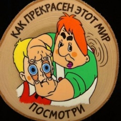 Денис Касимов