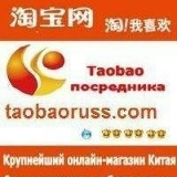 Taobao Center, 08.07, Beijing