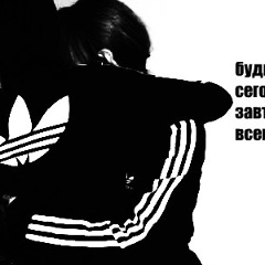 Aidana Baisakalova, 01.06.1996, Семей