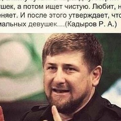 Берик Курмангалиев, 08.01, Актобе