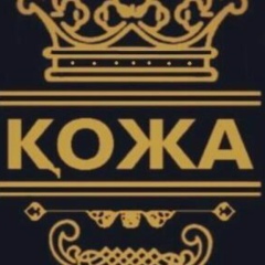 Laura Erdalimova, 10.08.1989, Астана