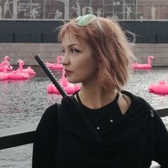 Ольга Рыбакова, 18.09