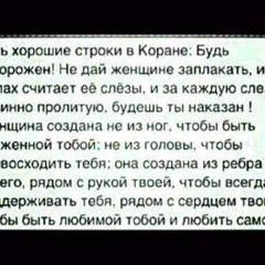 Dovran Muradov, 20.09, Москва