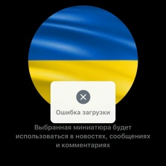 Станислав Сергеев, 12.06.1990, Мариуполь