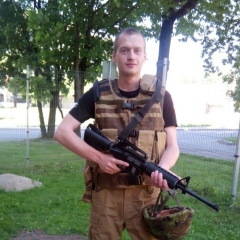 Иван Крия, 16.01.1995, Москва