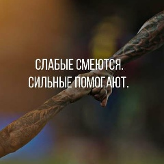 Диас Бахытбекулы, Сарыагаш