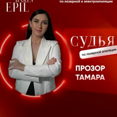 Тома Прозор, 08.09.1990, Санкт-Петербург