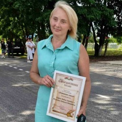 Наталья Ткаченко, 17.06, Минск