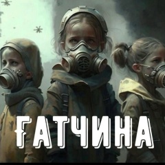 Серега Соломахин, 13.03, Гатчина