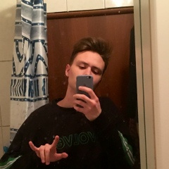 Артем Рысев, 15.08.2001, Санкт-Петербург