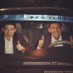 Bauyrzhan Adilov, 11.09, Караганда