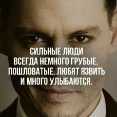 Тимур Аматов, 22.05, Екатеринбург