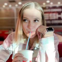 Александра Беккер, 22.07.1990, Уфа