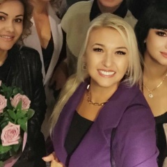 Ксюша Ксюха, 06.05, Eindhoven