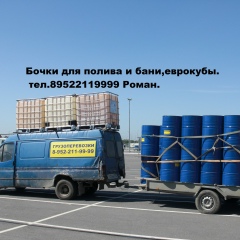 Роман Жидко, 10.05.1982, Волхов