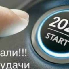 Аркадий Акимов, 28.09.1986, Шуя