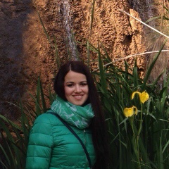 Елена Вескер, 16.04, Nürnberg