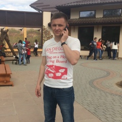 Юрій Сус, 11.08, Луцк