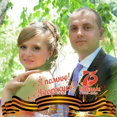 Мария Оцел, 09.01.1986, Кировск