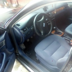 Іван Станько, 14.01