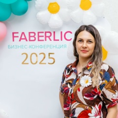 Марина Магомедкеримова, 22.08.1988, Камень-на-Оби