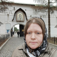 Ольга Троицкая, Пермь