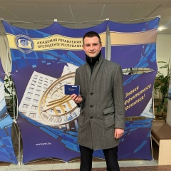 Ян Григорьев, 24.04.1992, Минск